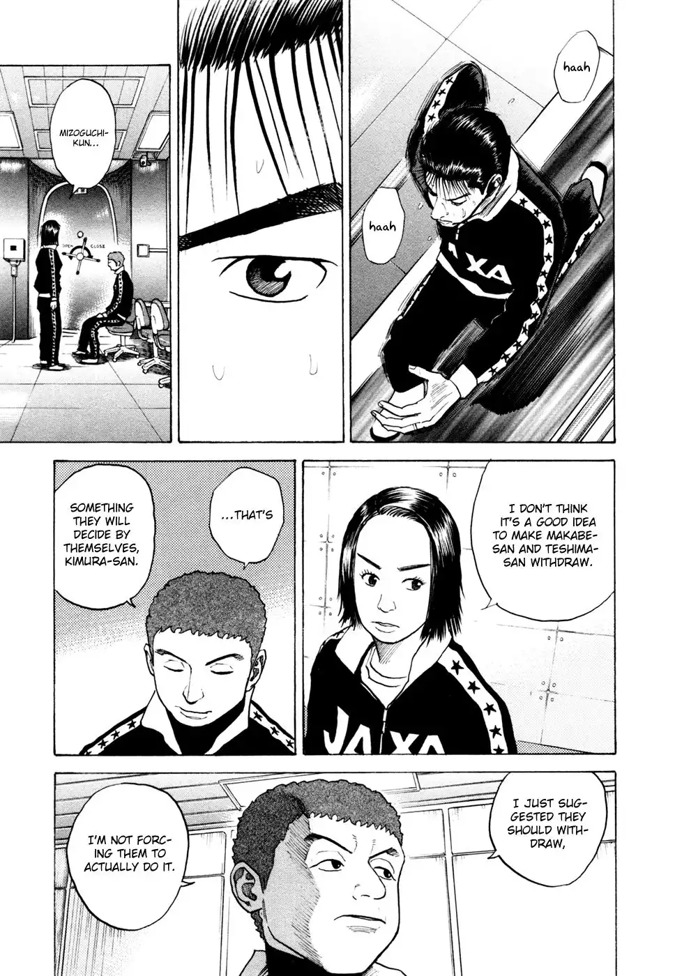 Uchuu Kyoudai Chapter 36 11